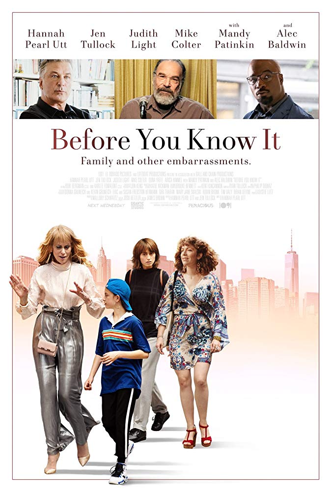 Before You Know It (Trailer) 2019 | ComedyTrailers.com | NEW COMEDY TRAILERS | ComedyTrailers.com