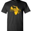 Zamunda - 80s Murphy Movie Novelty - Mens Cotton T-Shirt, L, Black | NEW COMEDY TRAILERS | ComedyTrailers.com